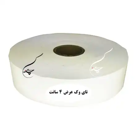 لیبل تایوک عرض 4 سانتی متر